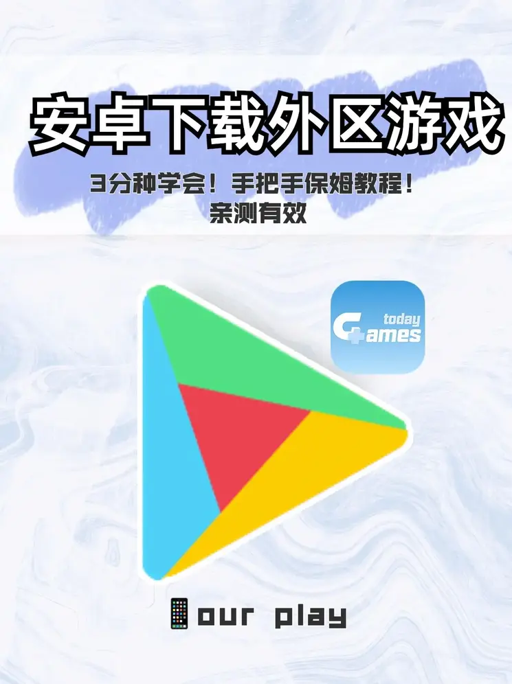 分羹(1V2)海棠截图1